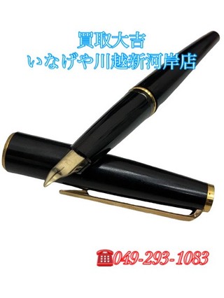 買取品目