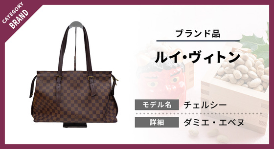 お知らせの画像